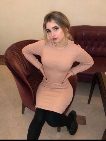 Кристина